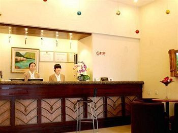 Greentree Inn Sichuan North Road Shanghai Exterior photo